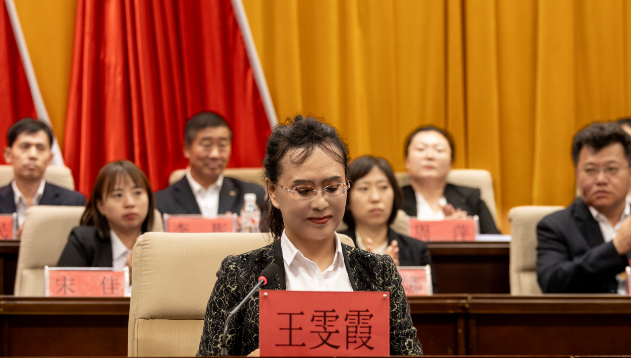 1726959165471392.png 卫健局.png