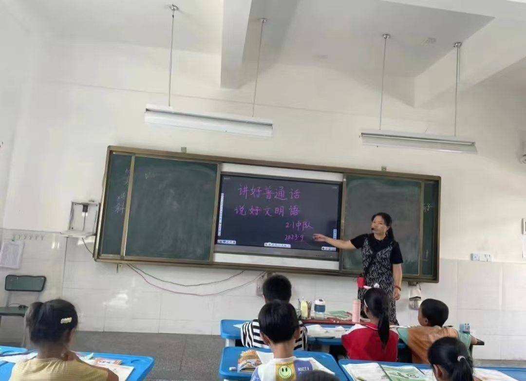 微信图片_20240922092255.jpg