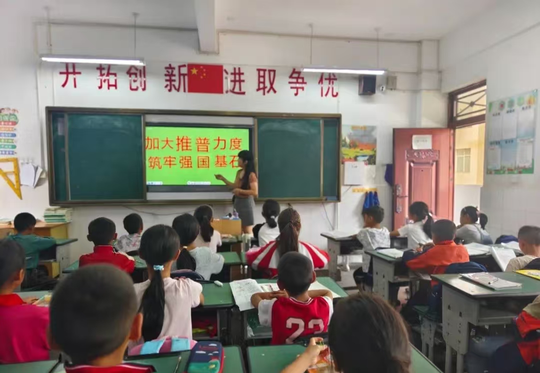 微信图片_20240922092300.jpg