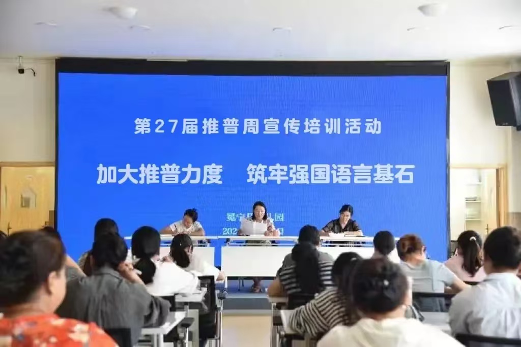 微信图片_20240922234403.jpg