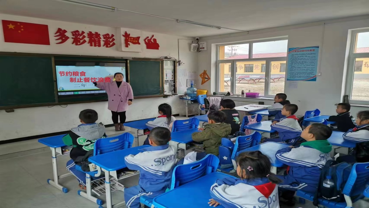图片2.png