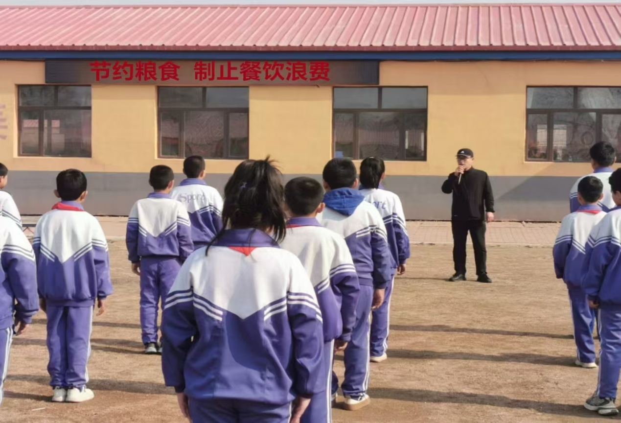 图片3.png