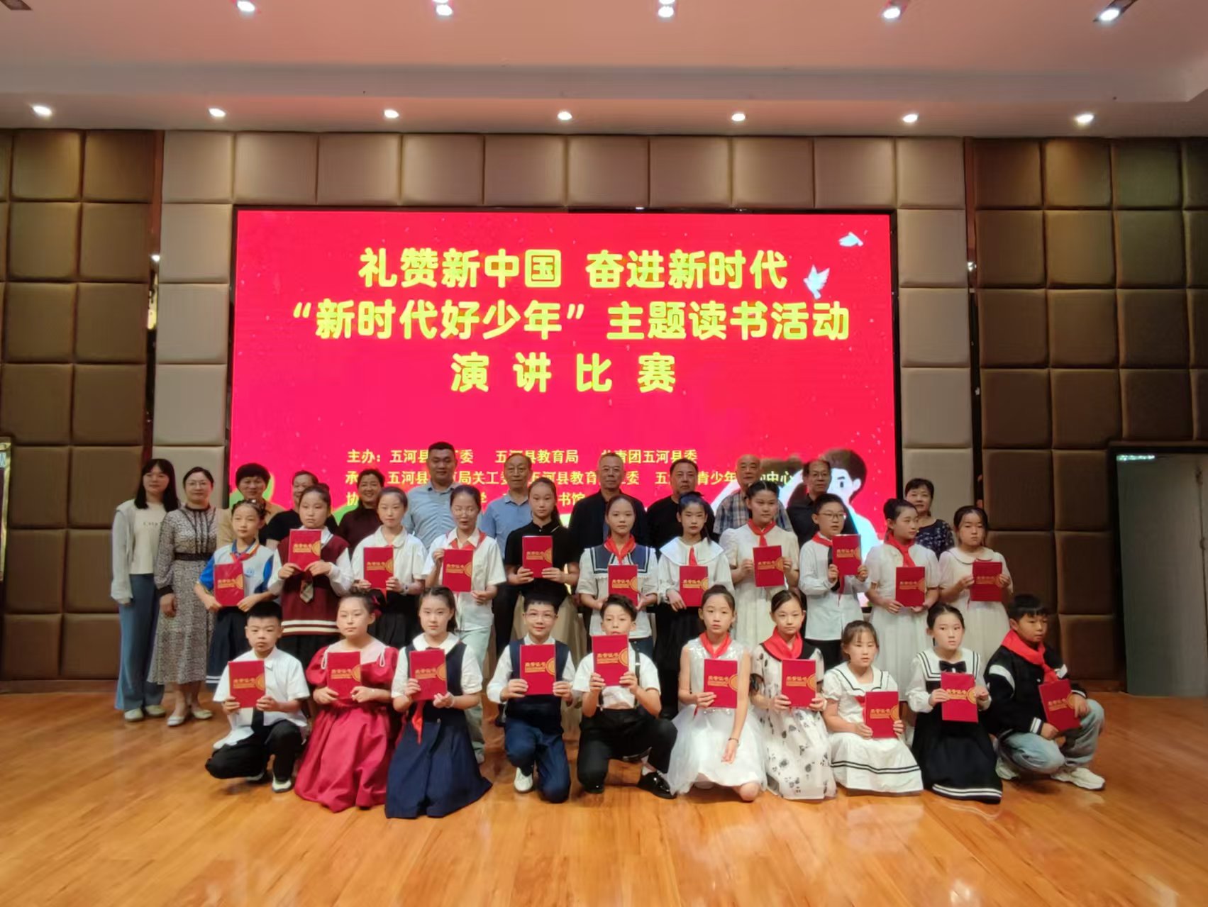 微信图片_20240921171938.jpg
