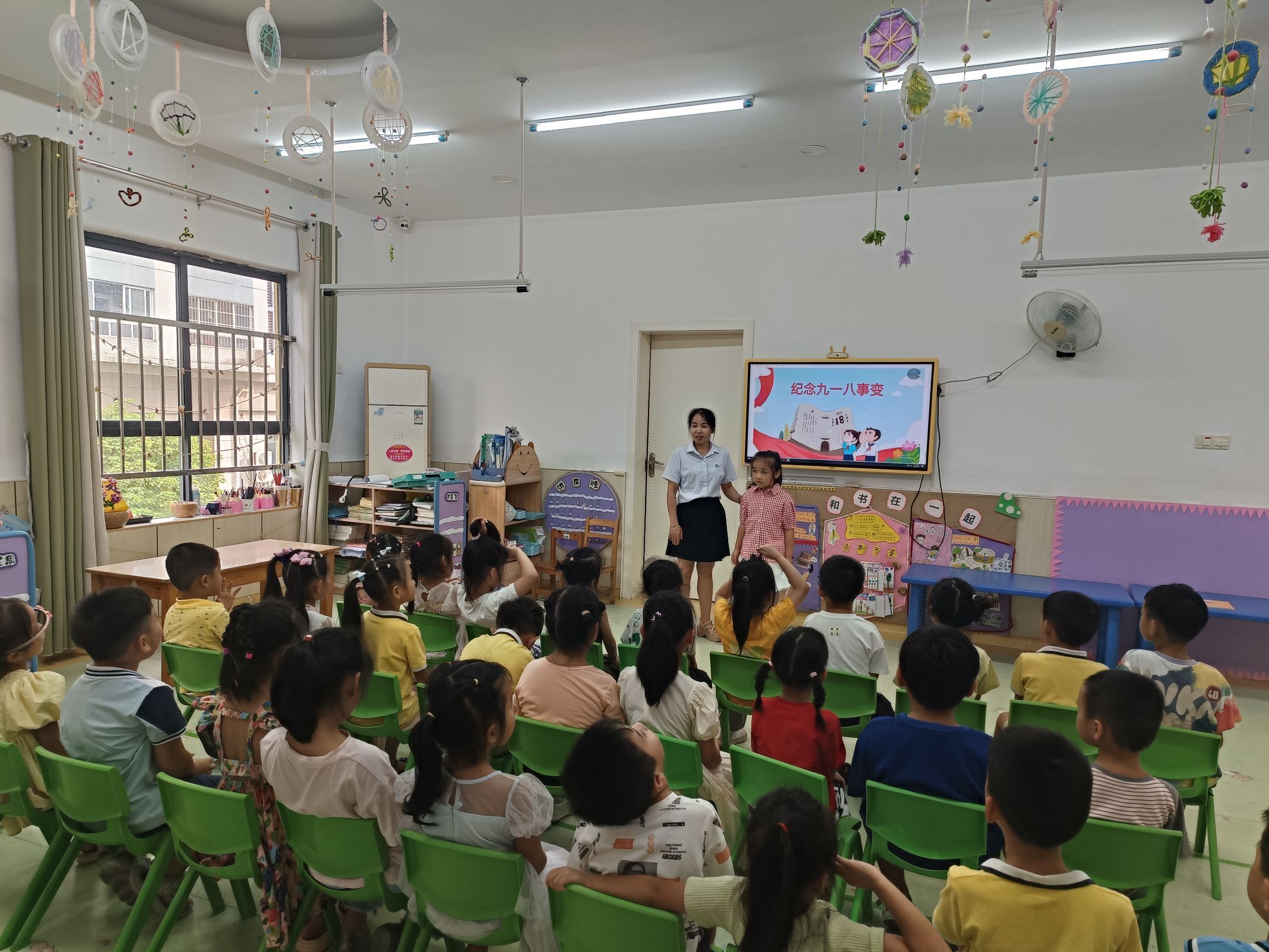 1727057434503694.jpg 微信图片_20240920084349.jpg
