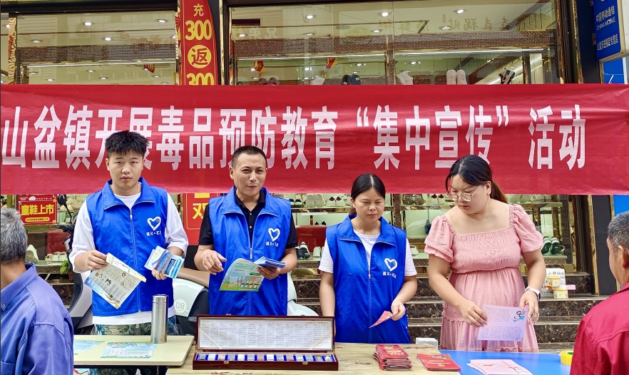 微信截图_20240923100231.png