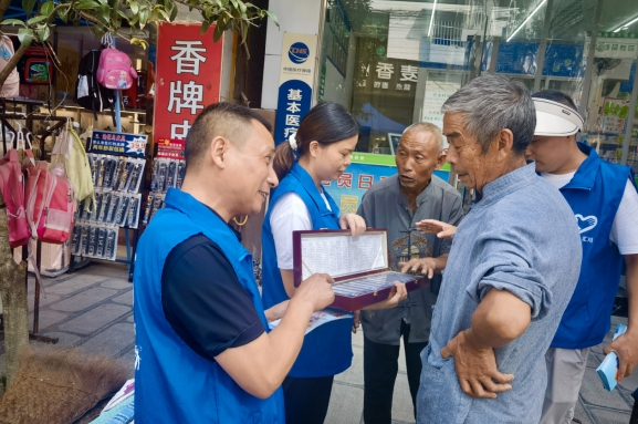 微信截图_20240923100251.png