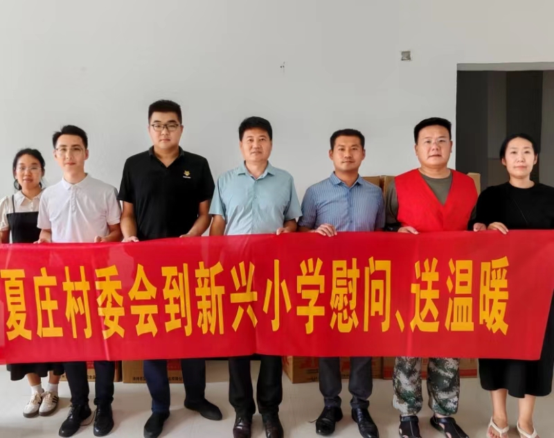 微信图片_20240923105224.jpg