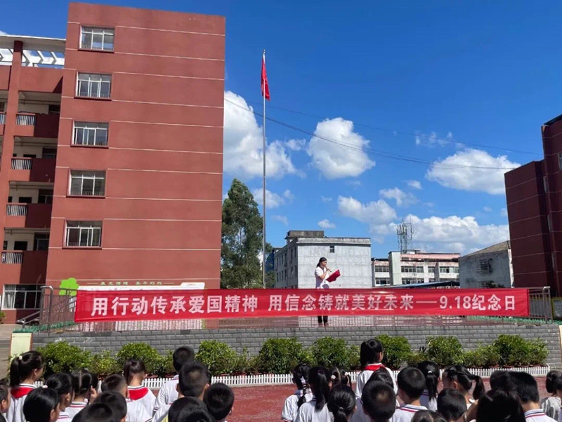 1727080217254407.jpg 微信图片_202409201733211.jpg