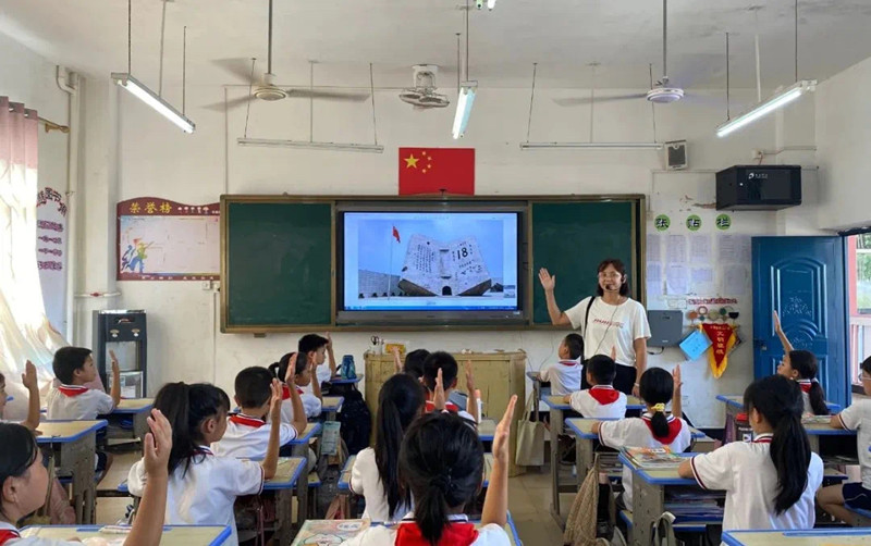 1727080238835381.jpg 微信图片_202409201733212.jpg