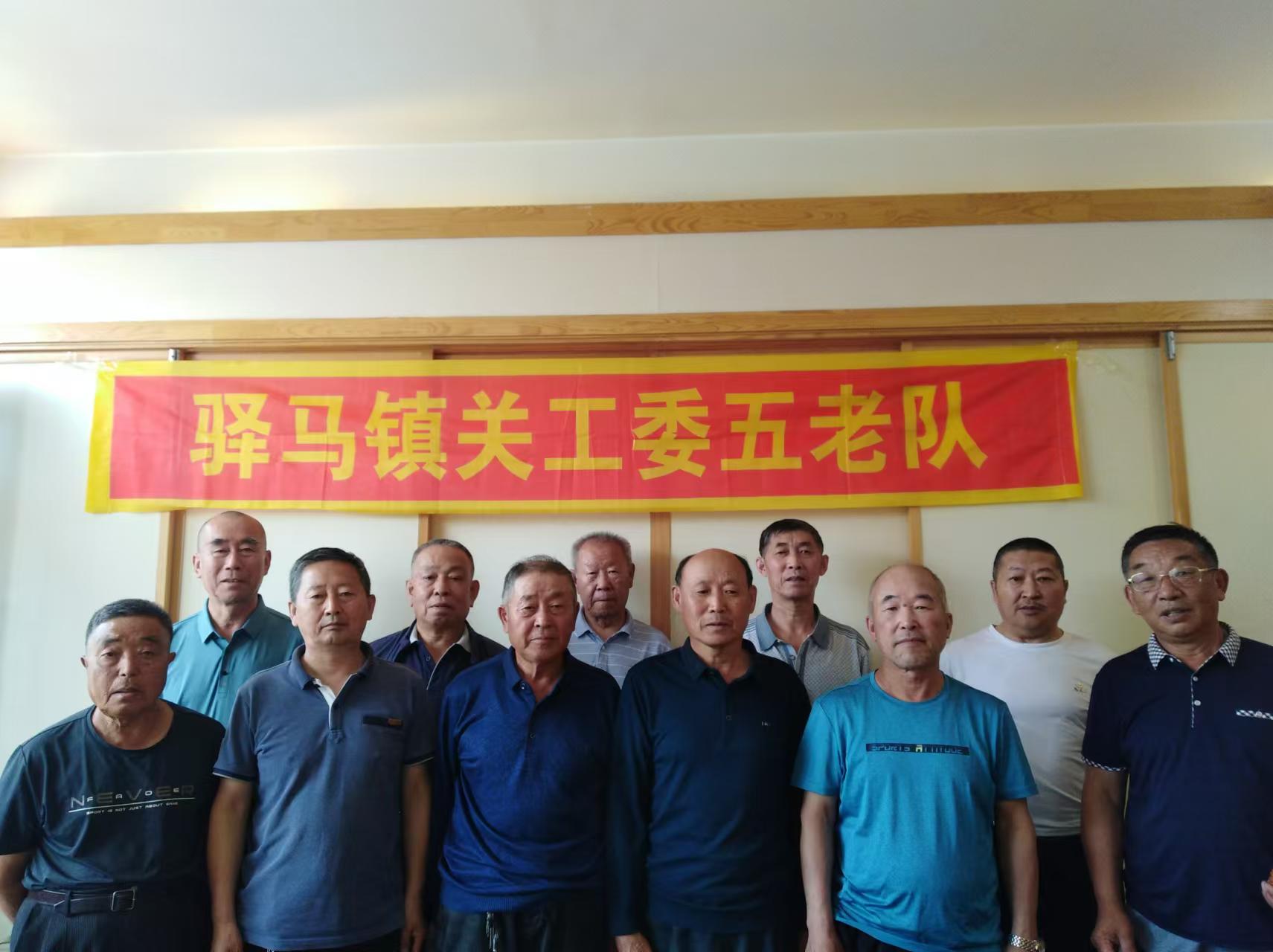 1727129244485557.jpg 驿马.jpg
