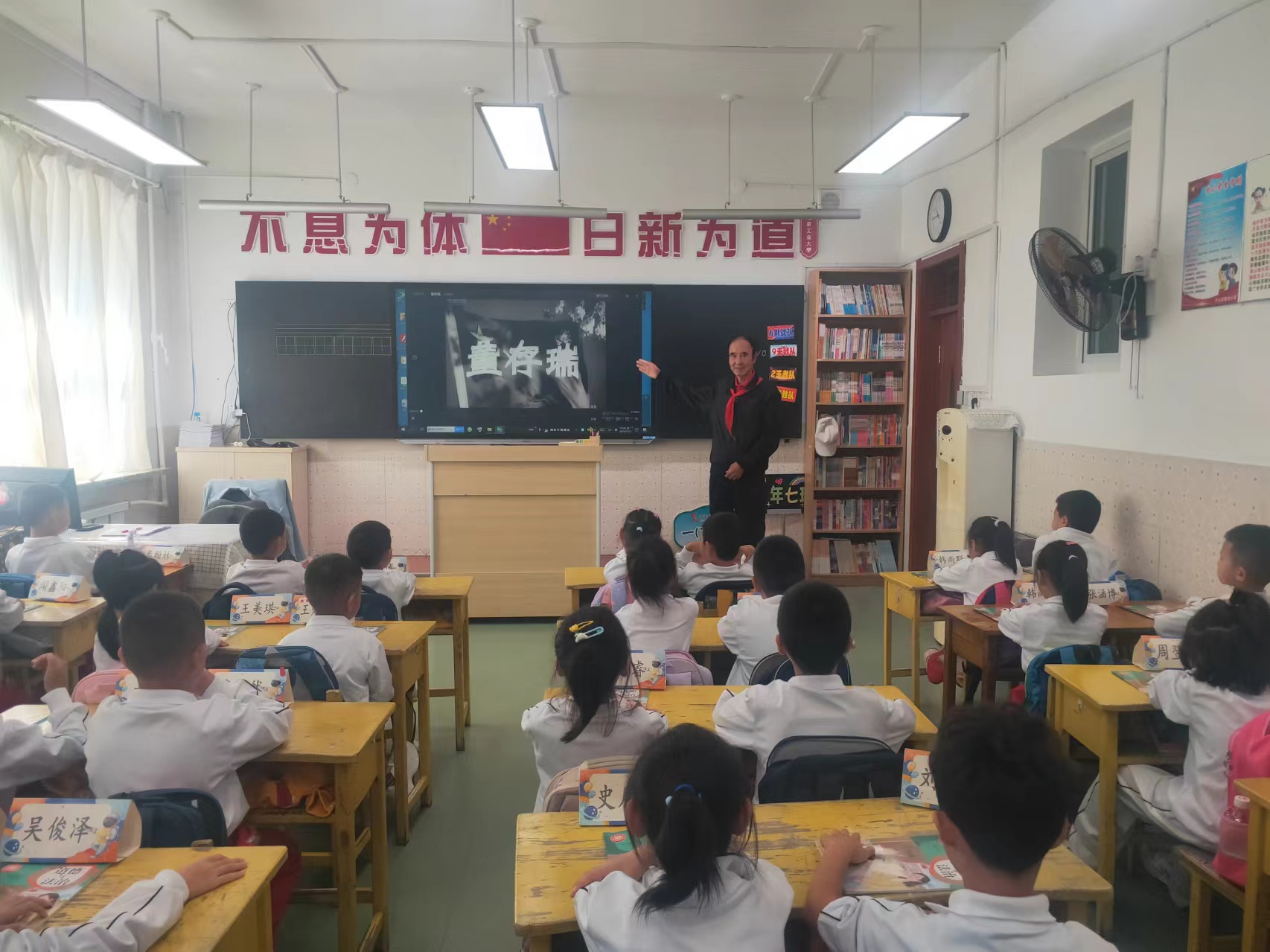 微信图片_20240924064059.jpg