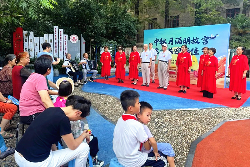 江苏省南京市玄武区明故宫社区关工委开展了“中秋月满明故宫,老少共迎话佳节”中秋节主题活动(1).jpg