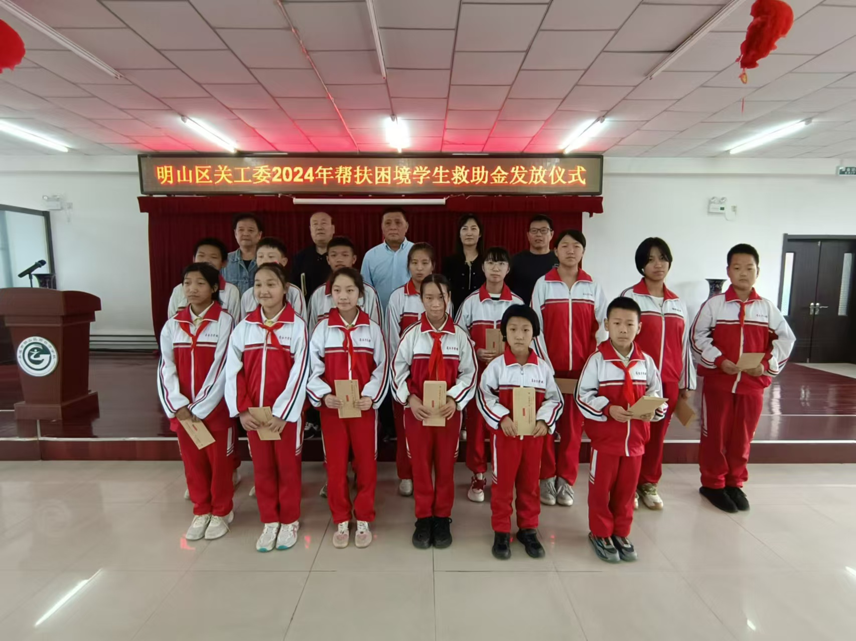 1727137093101646.png 图片4.png
