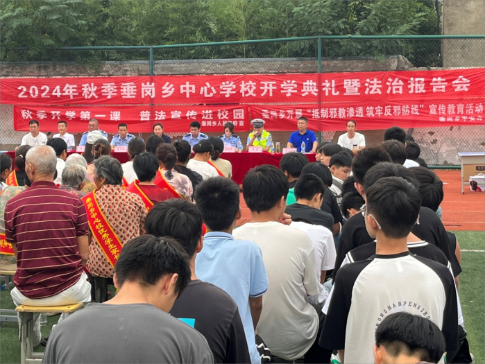 1727138222510162.png 图片2(1)(1).png