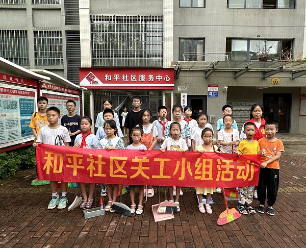 1727142504232402.jpg 照片06.JPG
