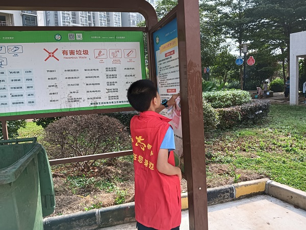 1727142595470059.jpeg 照片05.jpeg