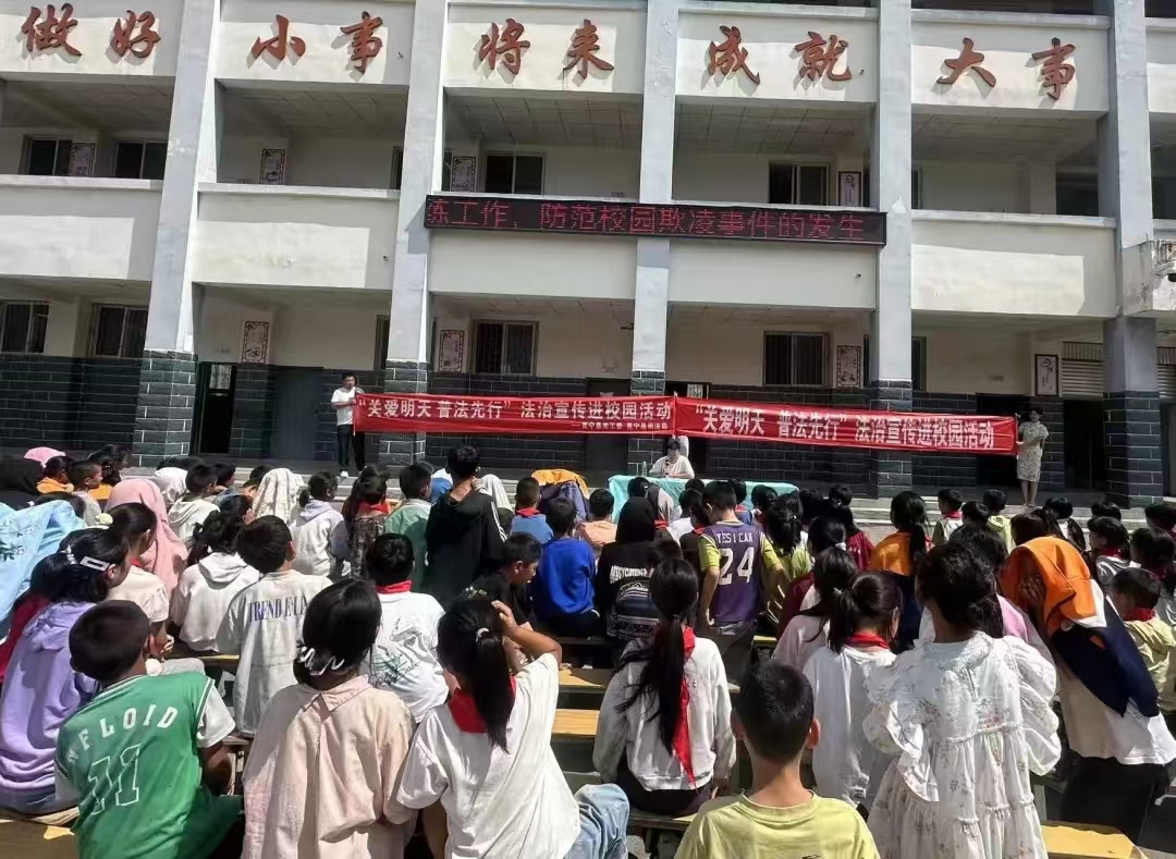 微信图片_20240923172459.jpg