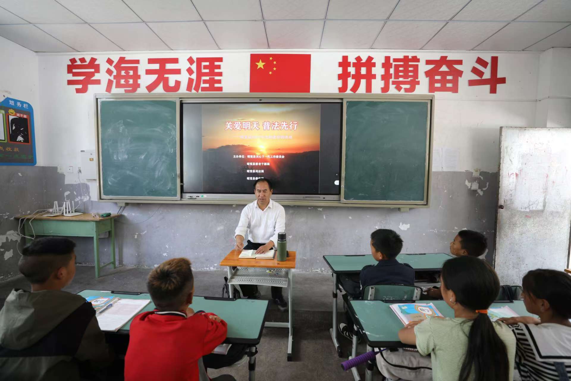 微信图片_20240924121809.jpg