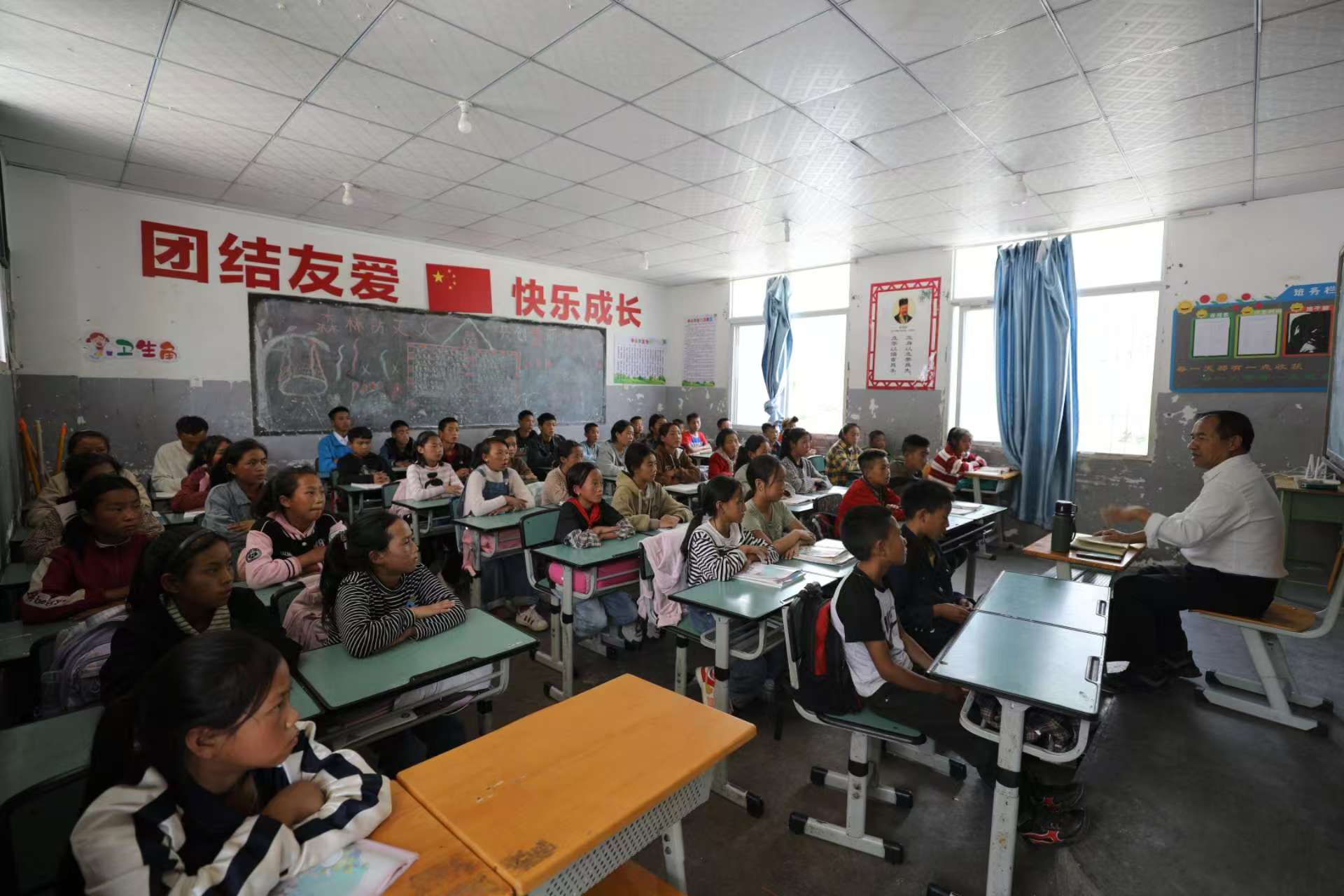 微信图片_20240924121800.jpg