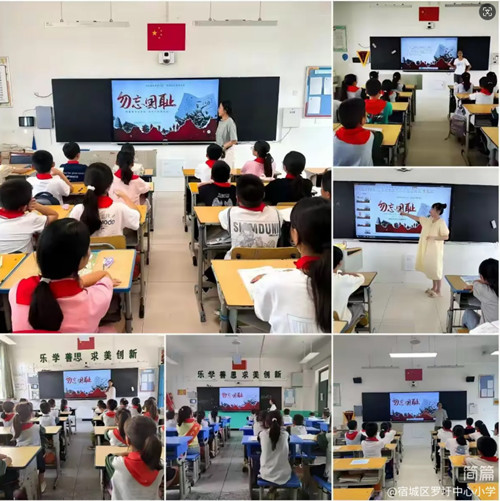 1727163483674459.jpg 微信图片_20240920102546_副本_副本.jpg