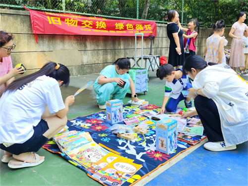 1727165686411725.jpg 旧物交换 绿色循环_跳蚤市场.jpg