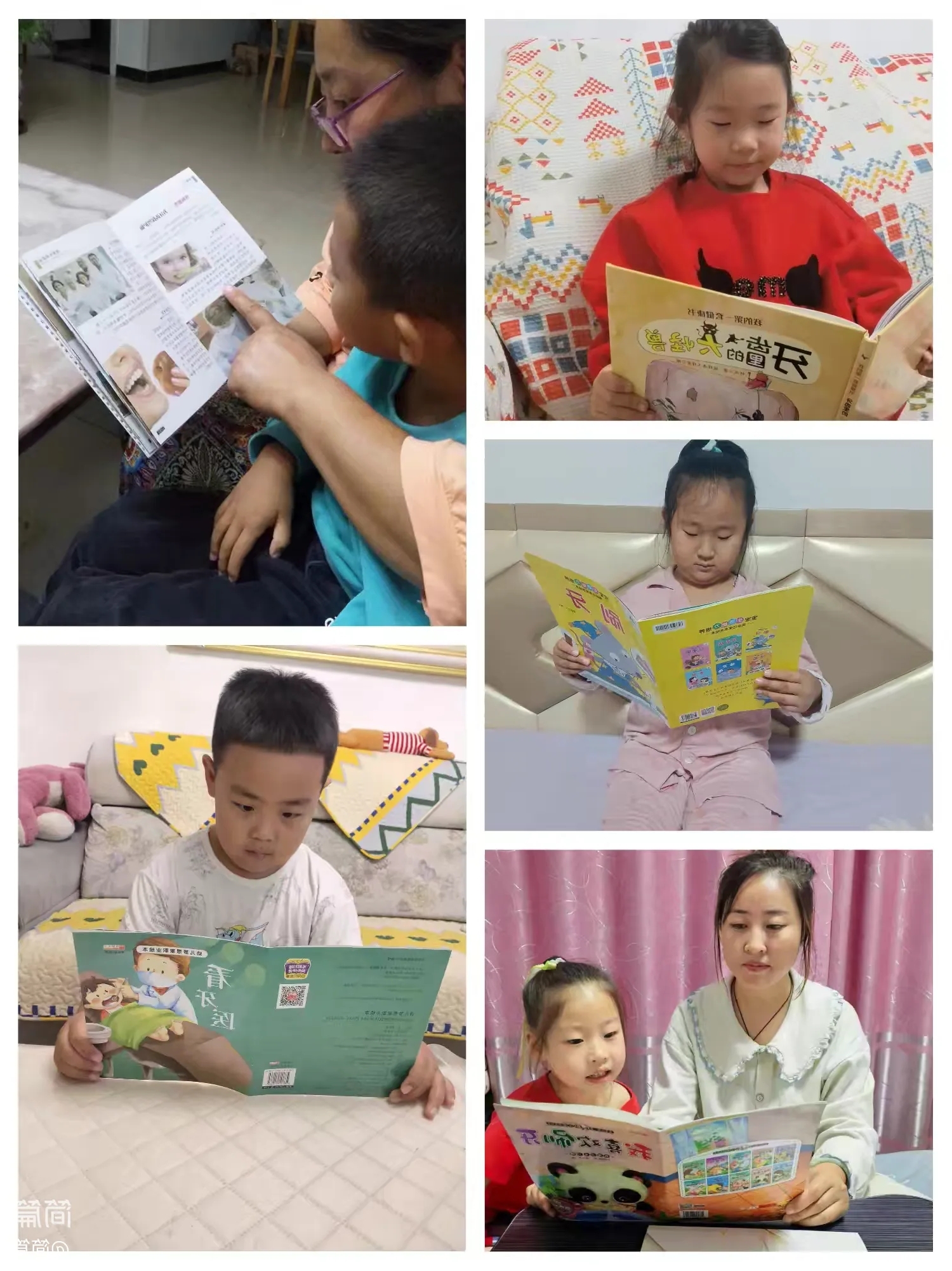 1727166073582613.jpg 图片1.jpg