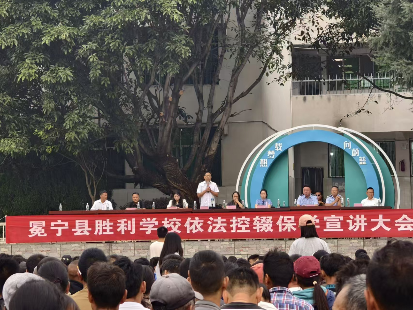 1727166201468523.jpg 微信图片_20240924162241.jpg