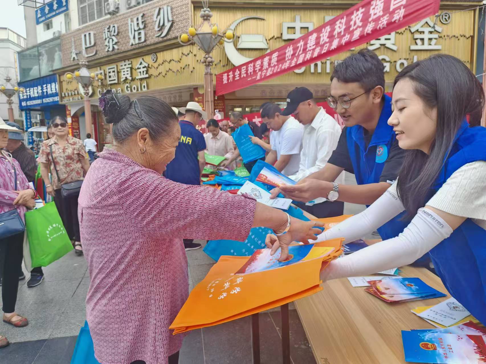1727166510170112.jpg 微信图片_20240924161438.jpg