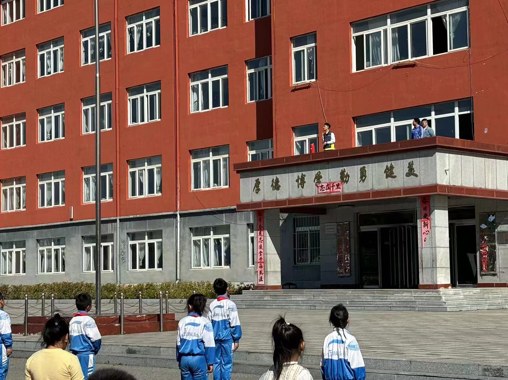 1727166686832237.jpg 微信图片_20240924142954.jpg