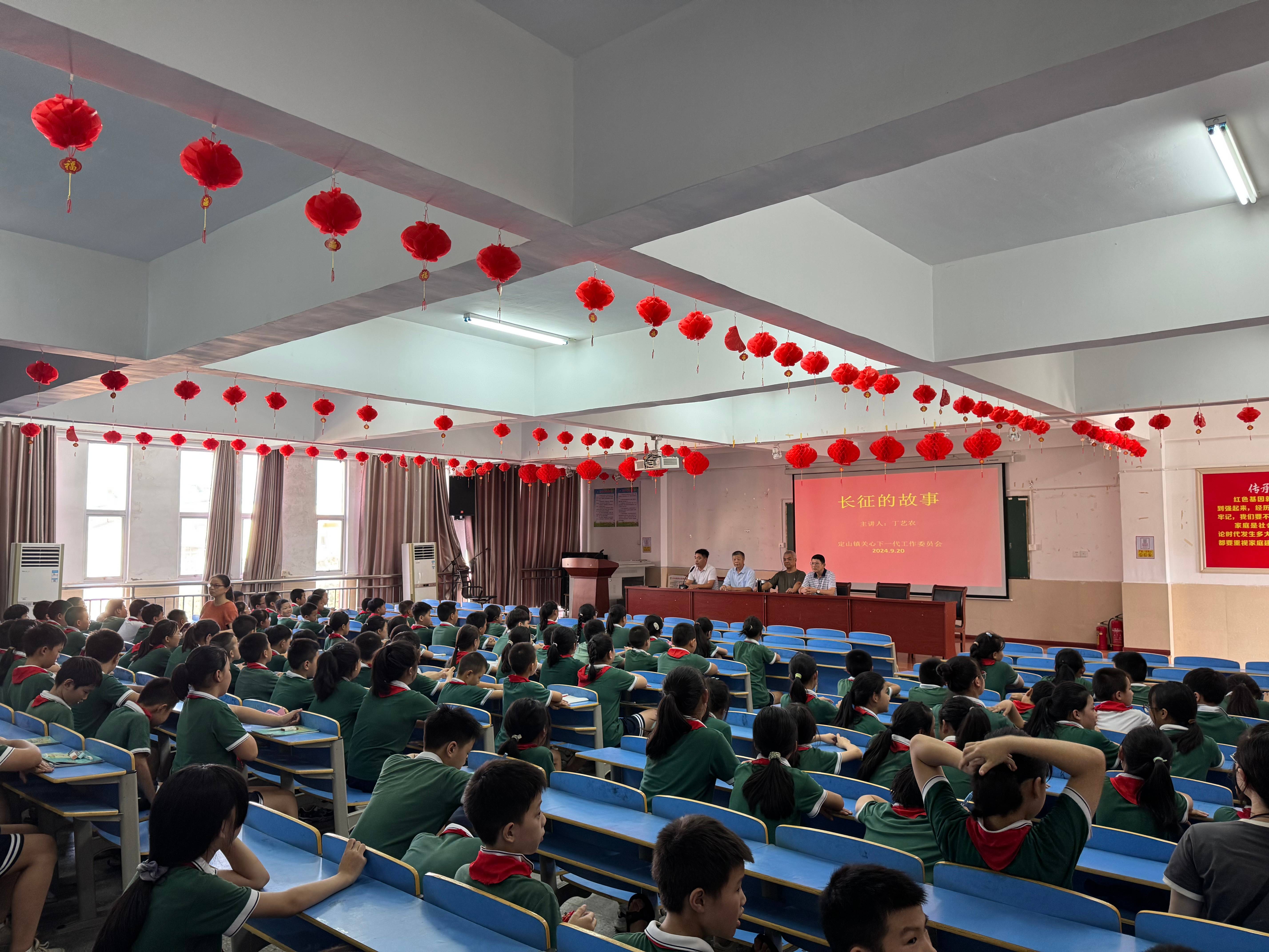 1727168059479628.jpg 微信图片_20240924161423(1).jpg