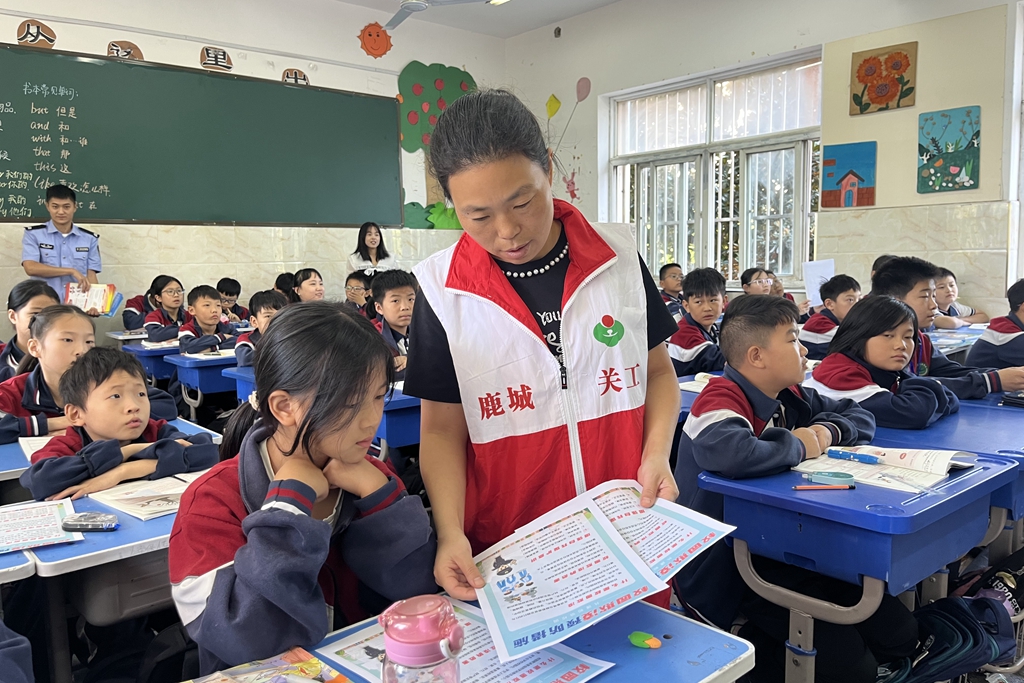 微信图片_20240924173706_副本.jpg