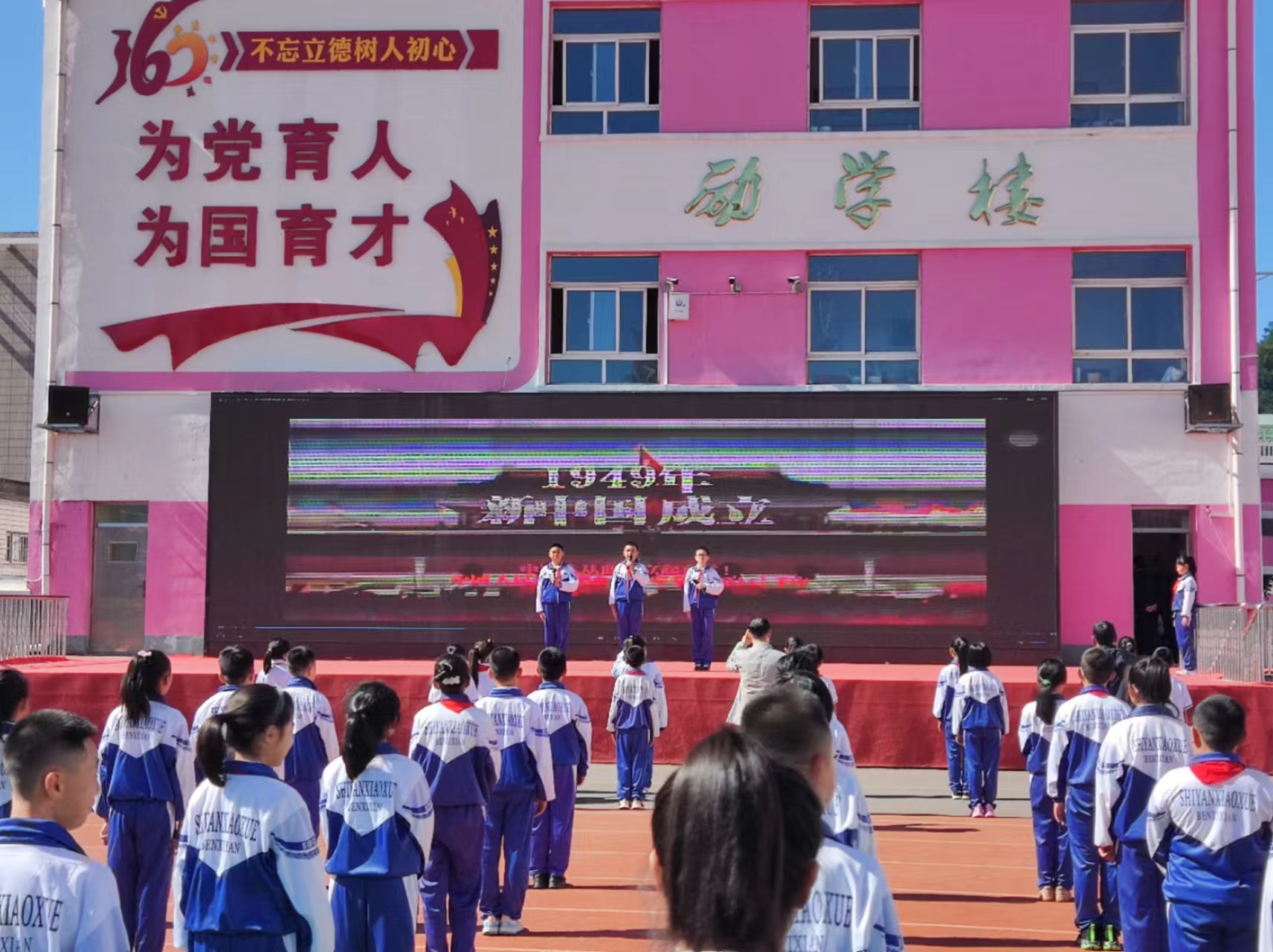 1727179876663093.jpg 微信图片_20240924200924.jpg