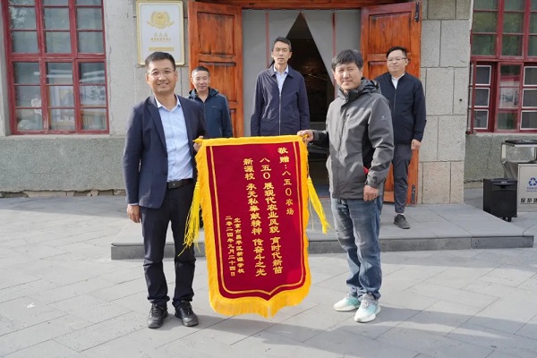 微信图片_20240924190056.jpg