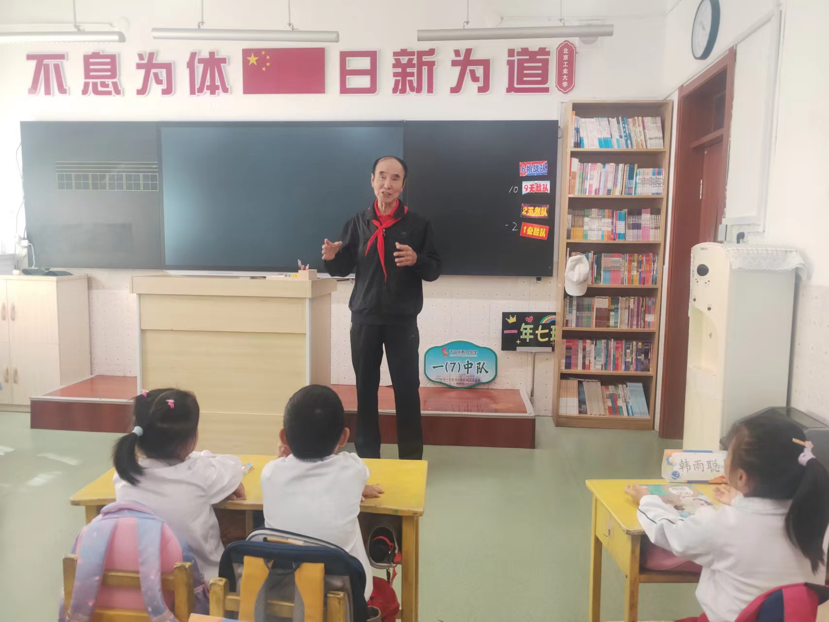 微信图片_20240924214000.jpg