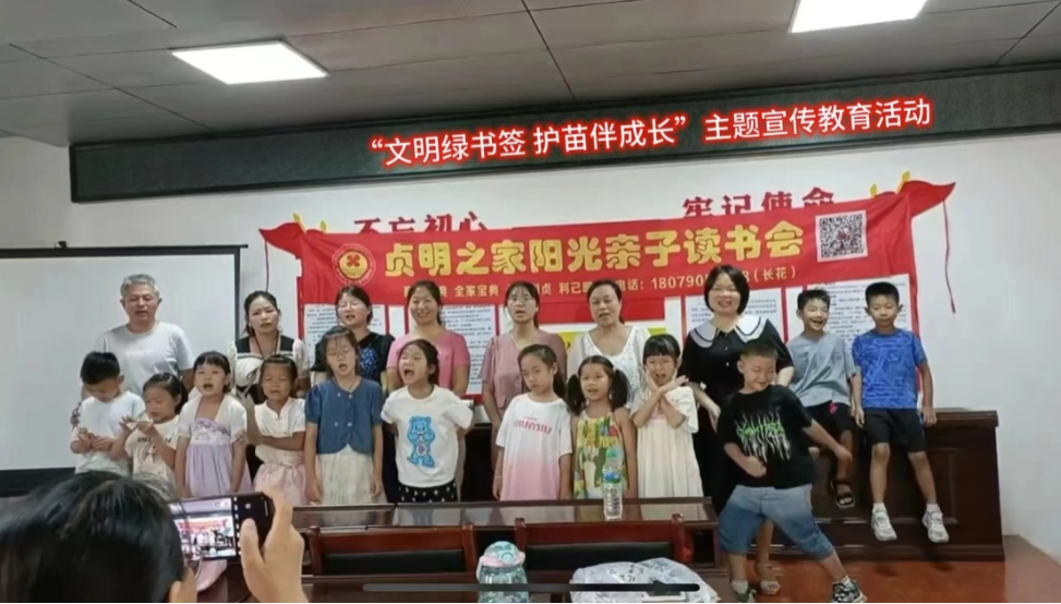 微信图片_20240925085434.png