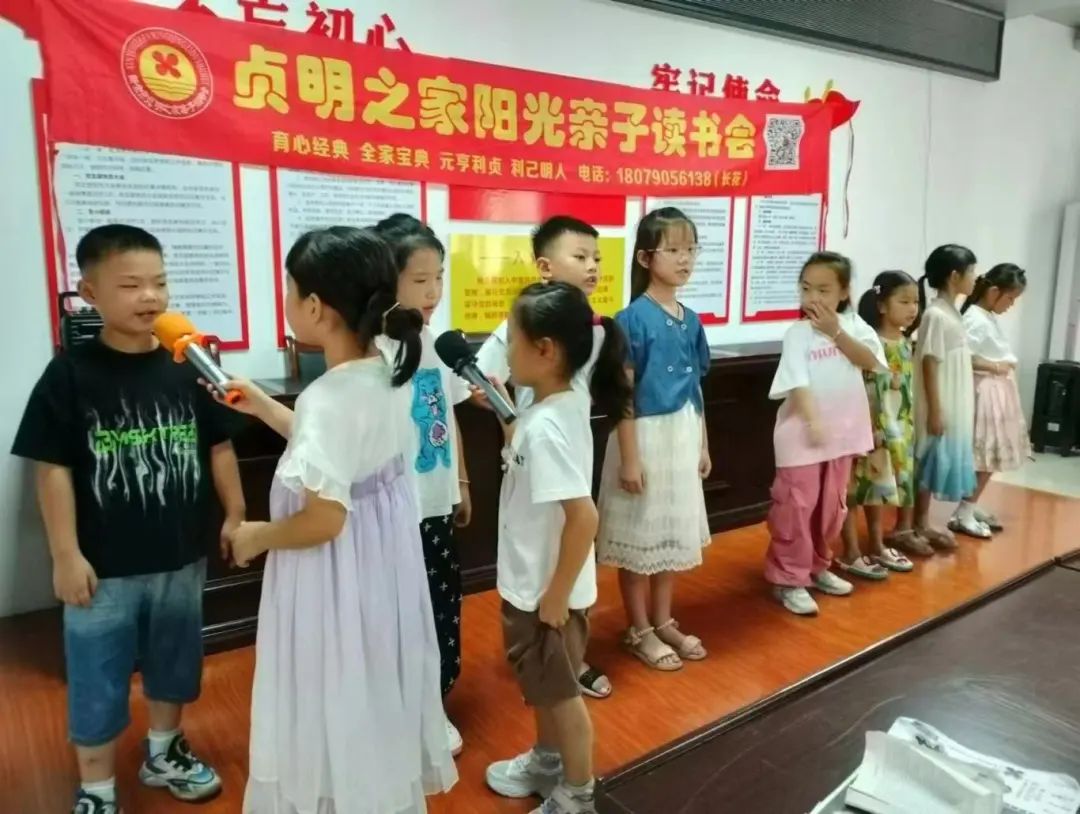 微信图片_20240925085457.jpg