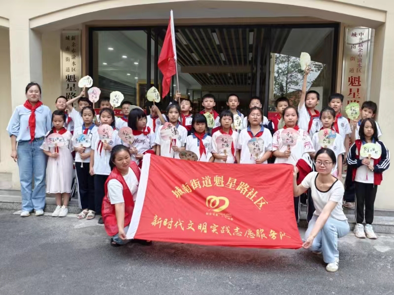 1727226859146647.jpg 微信图片_20240925091403.jpg