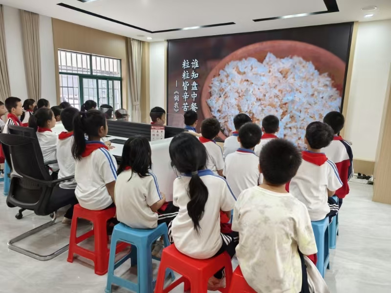 1727226939689456.jpg 微信图片_20240925091436.jpg