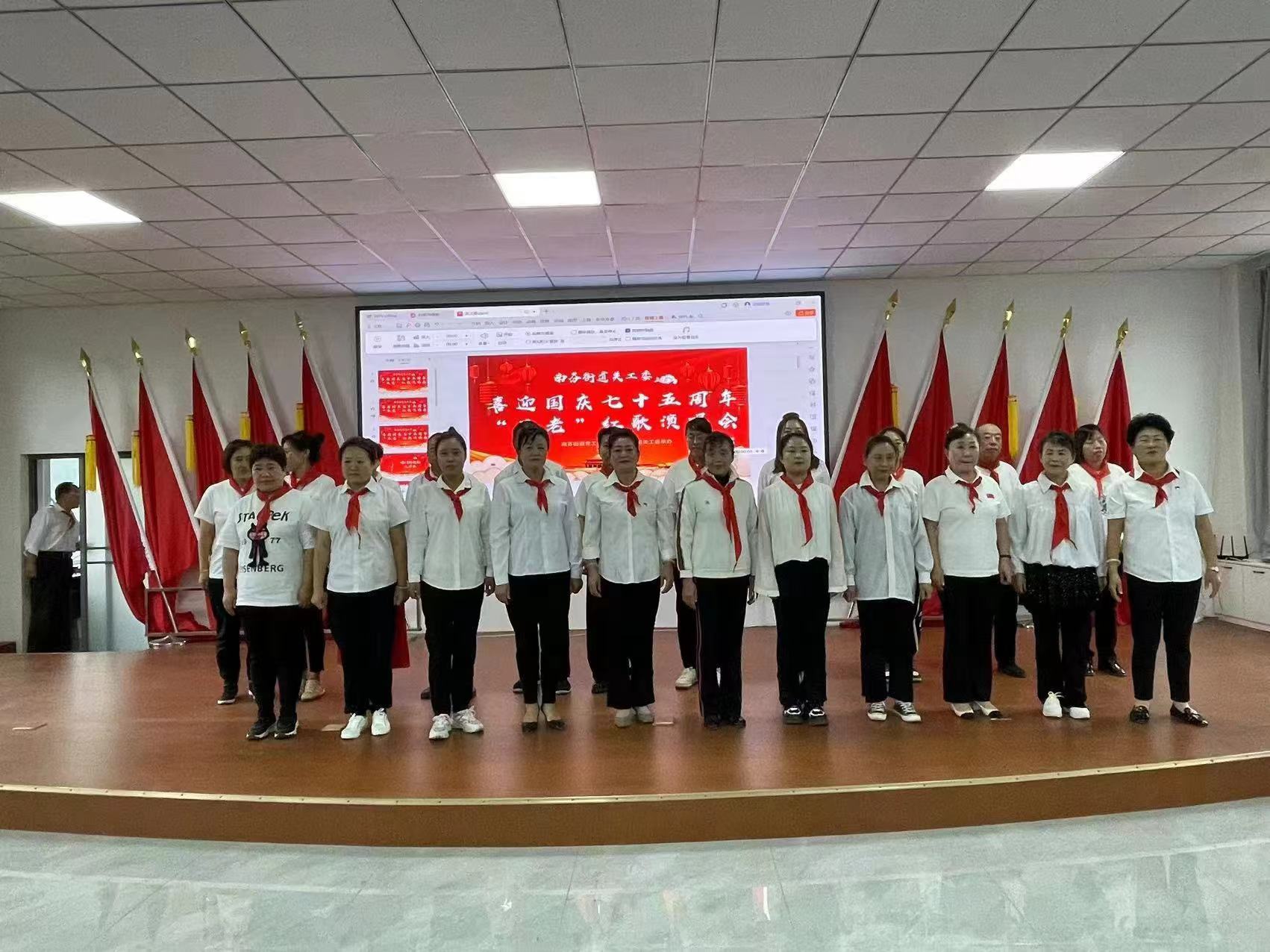 1727229780596200.jpg 微信图片_20240925084541.jpg