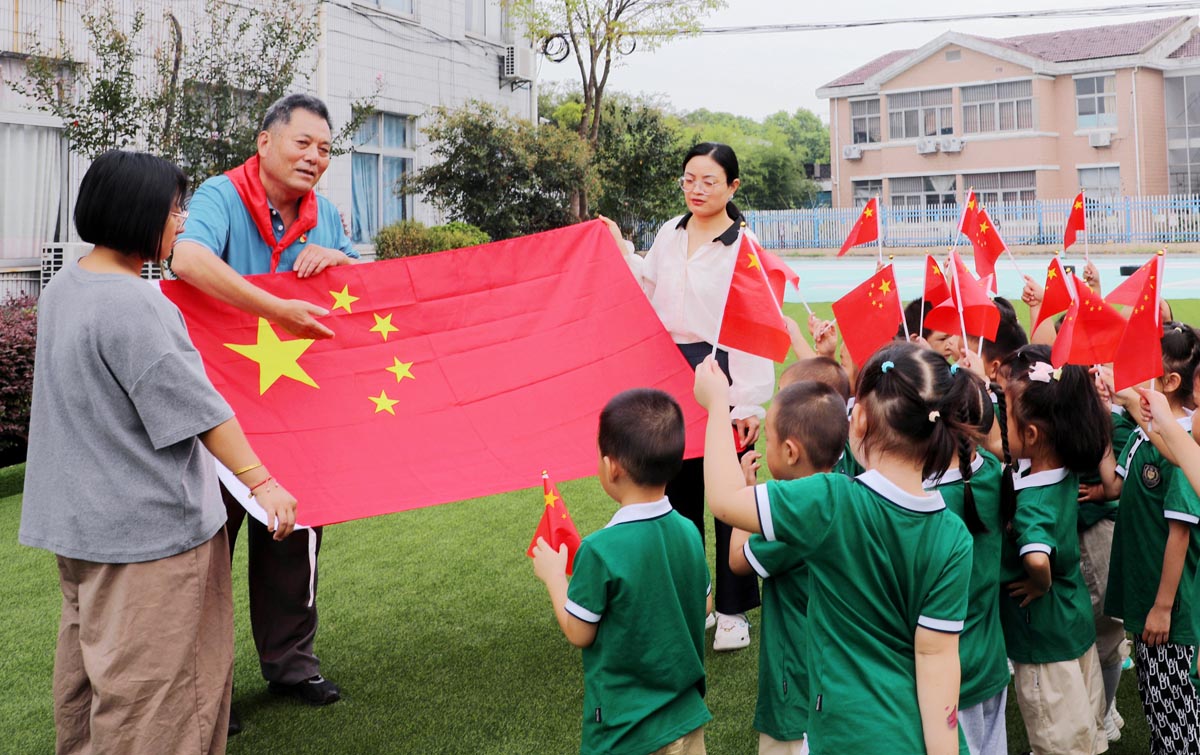 1727231374883188.jpg 国旗.jpg