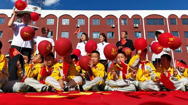 图片2.png
