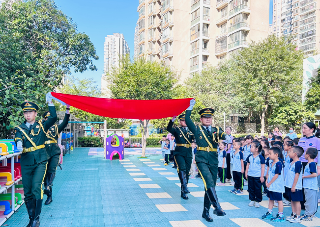 微信图片_20240925144902.png