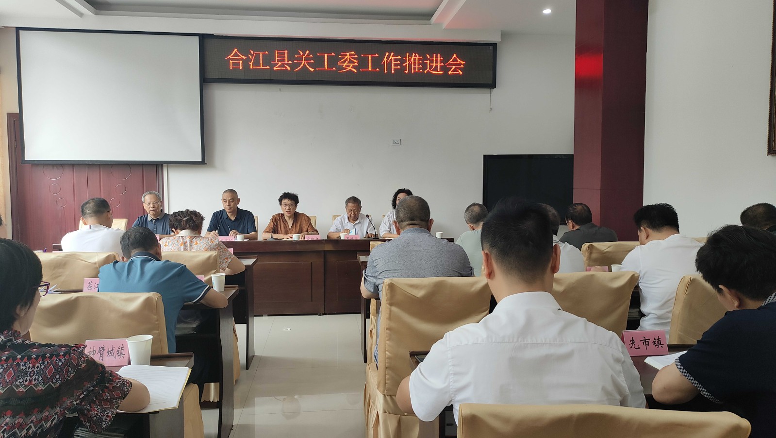 1727253254556718.jpg 微信图片_20240925162857_new.jpg