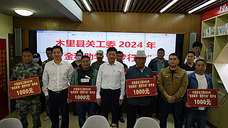 1727267071845661.jpg _DSC5946_副本.jpg