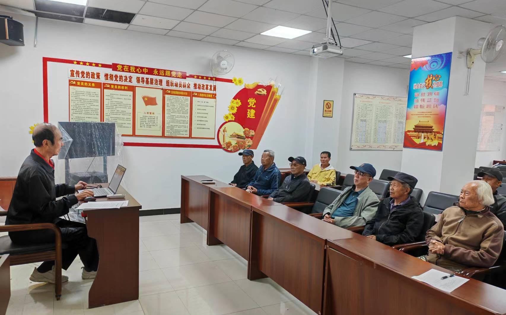 1727304560318676.jpg 2024.09.25郭立新在新光社区报告会照片.jpg