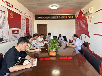 1727310507694847.png 图片1.png