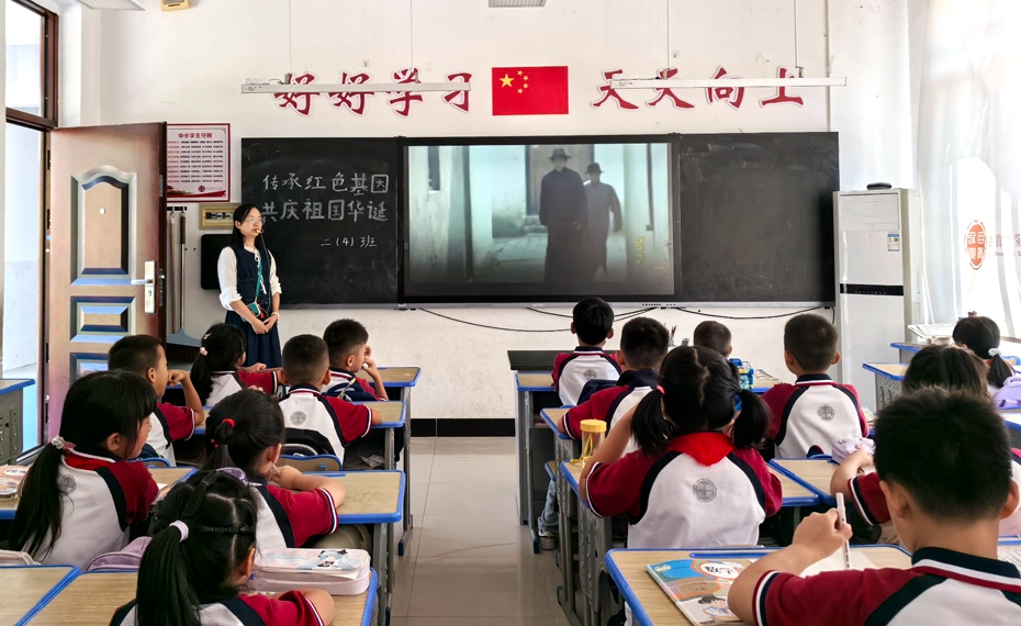 1727311701971653.jpg 微信图片_20240926084054.jpg