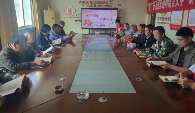 1727312464362616.jpg 盐东镇.jpg