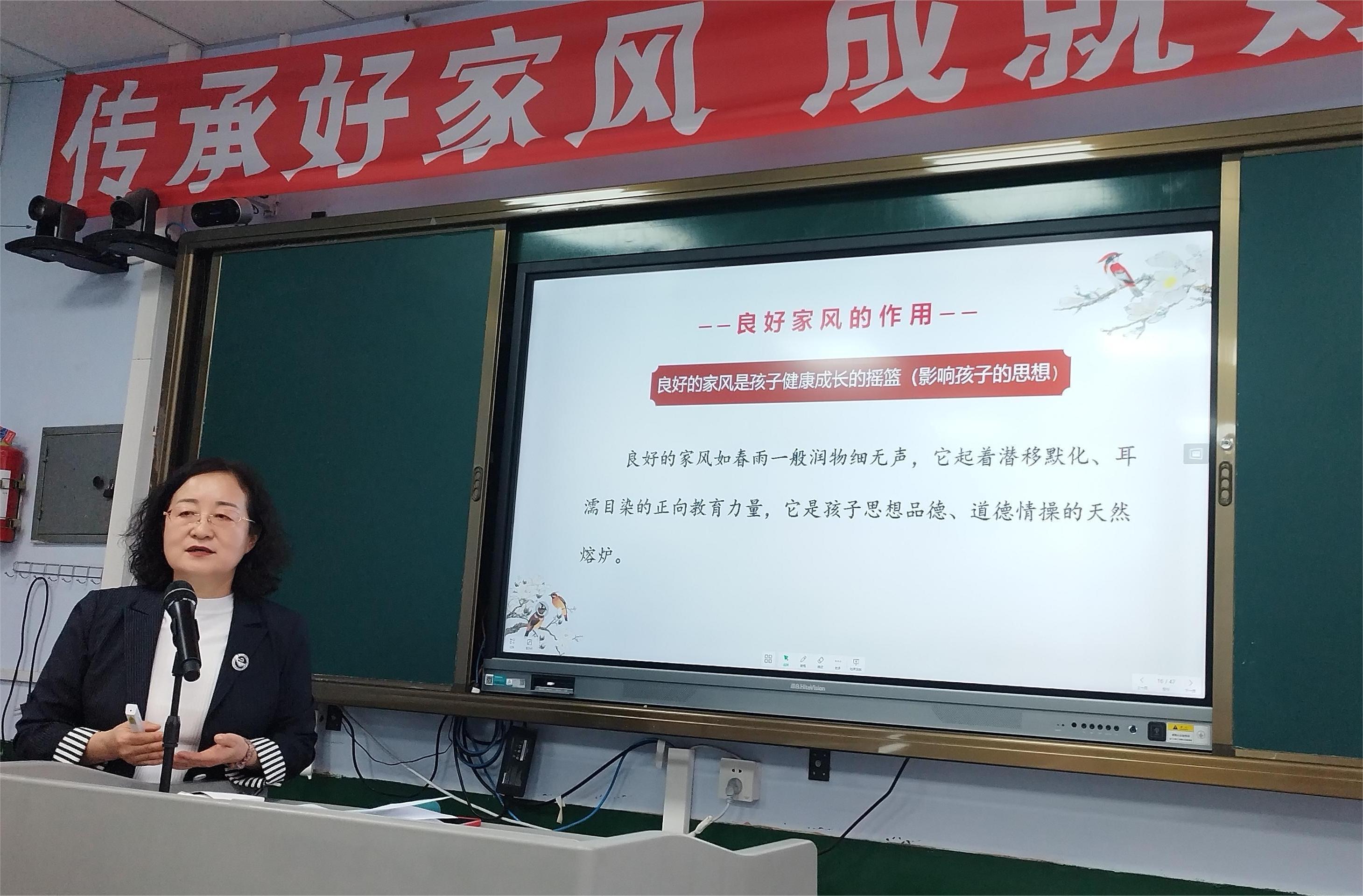 1727312719748549.jpg 肖力.jpg