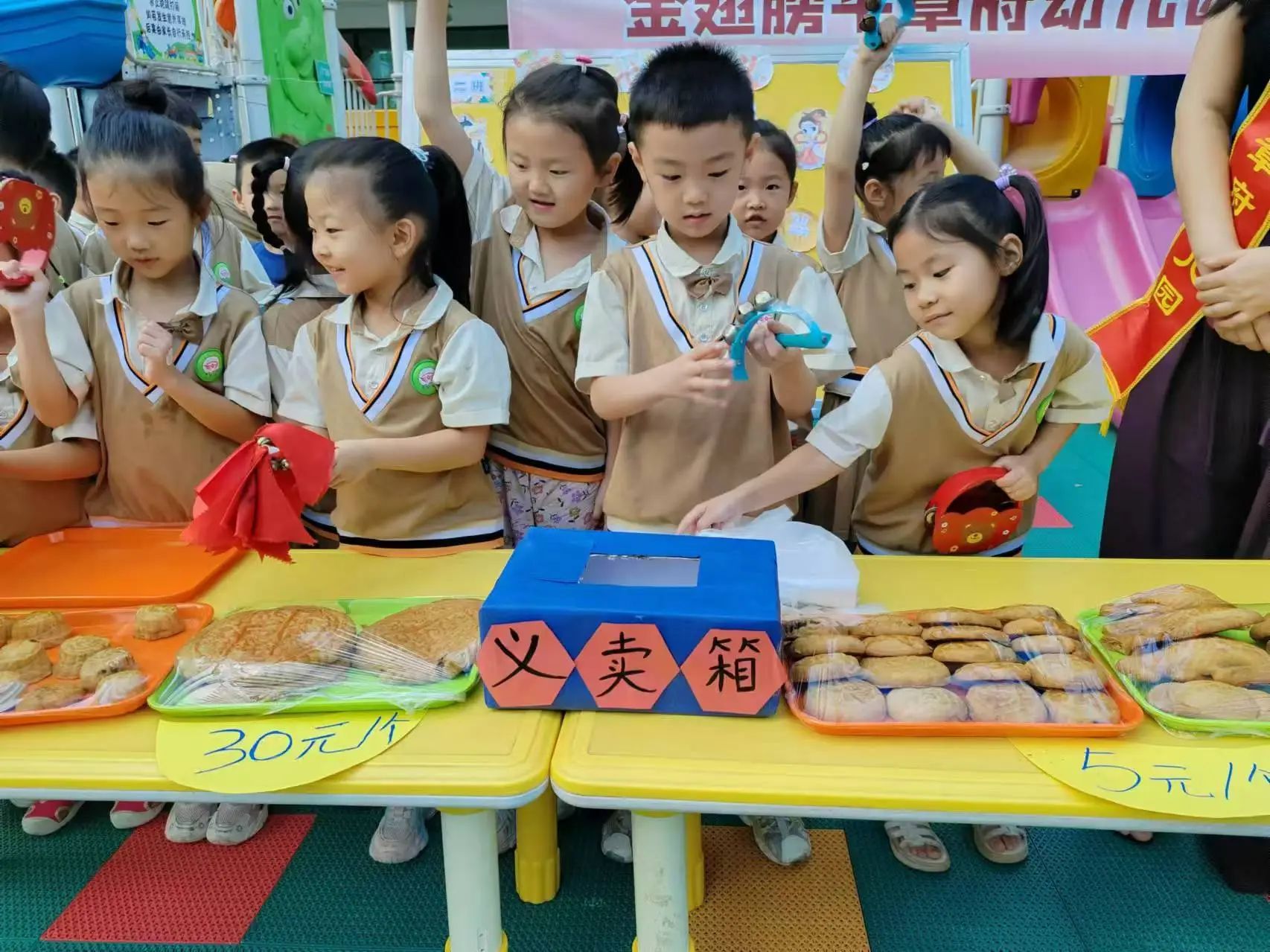 1727317329312163.jpg 微信图片_20240926092045.jpg